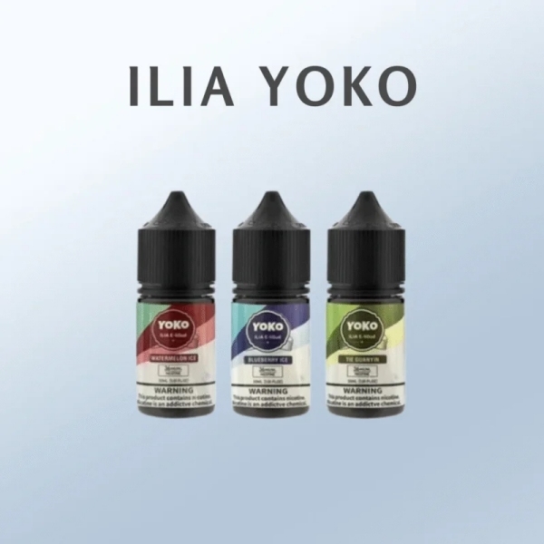 ILIA煙油 哩啞小煙煙油 ILIA YOKO系列電子煙液 