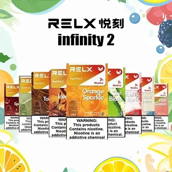 RELX煙彈 悅刻電子煙 需要搭配relx6代專用主機/台灣
