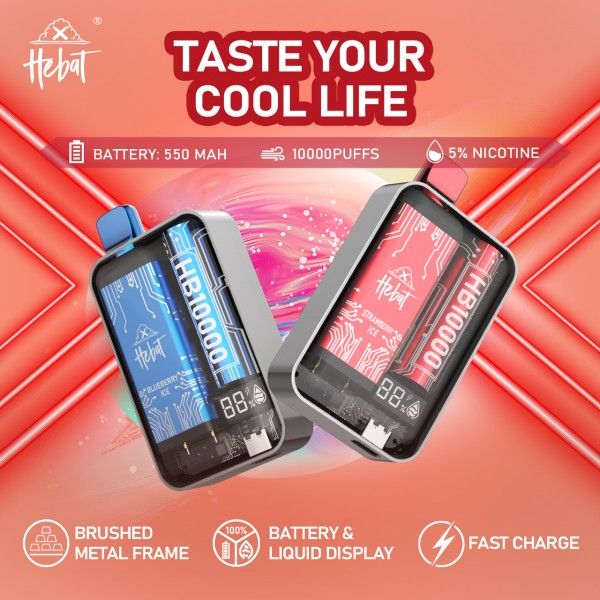 HEBAT10000口拋棄式電子煙 喜貝拋棄式 HEBAT一